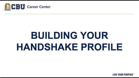 Career Center Resource. . Cbu handshake